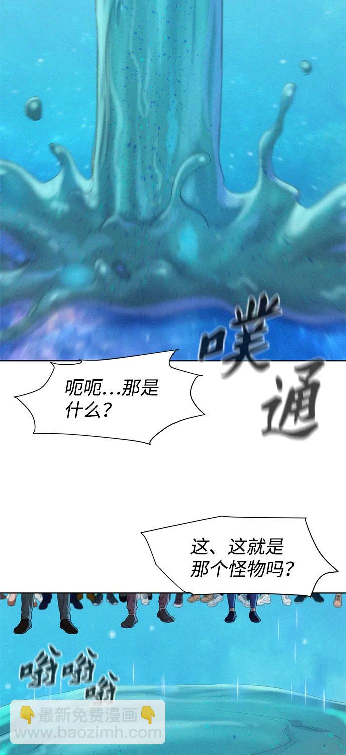第102话61