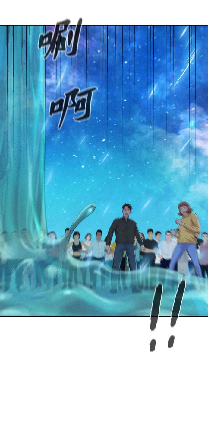 第102话63