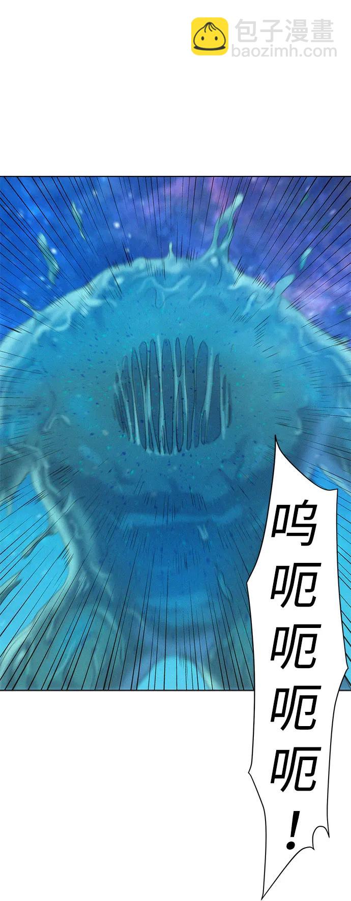 第102话67