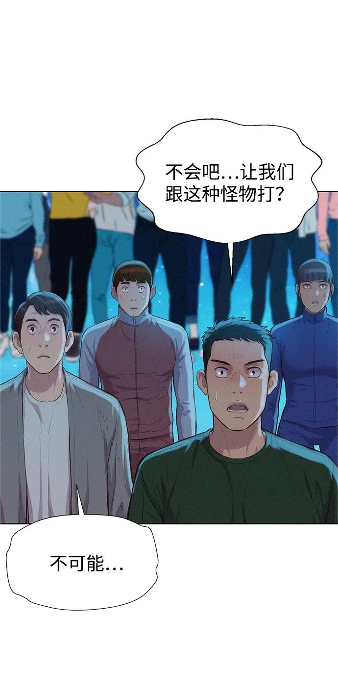 第103话0