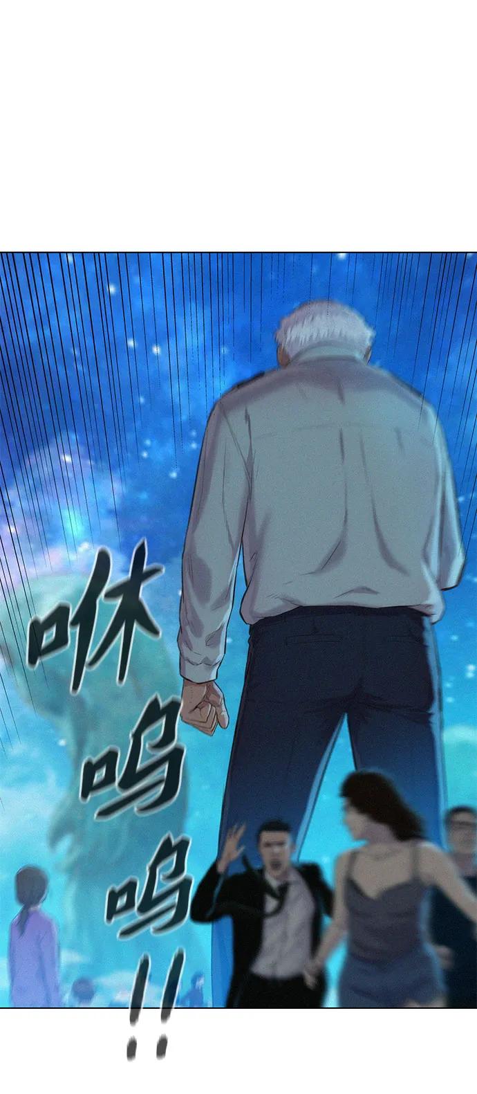 第103话15