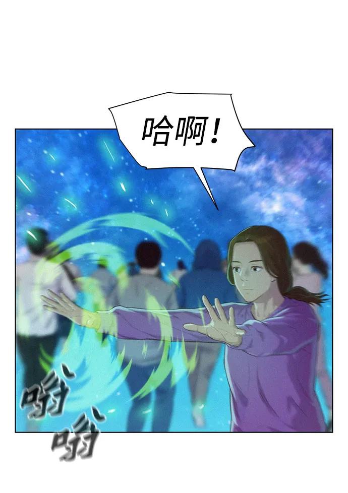 第103话18
