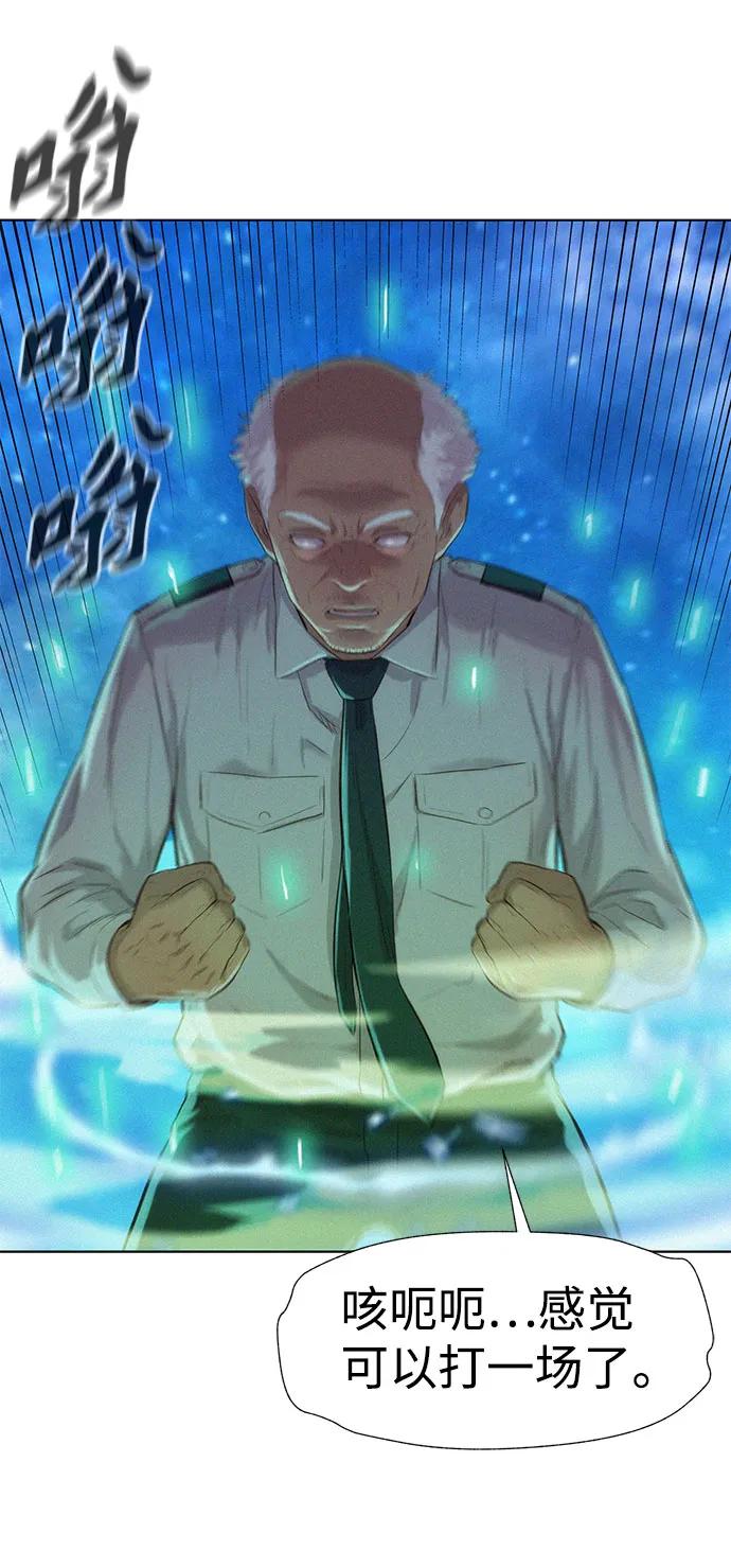 第103话19