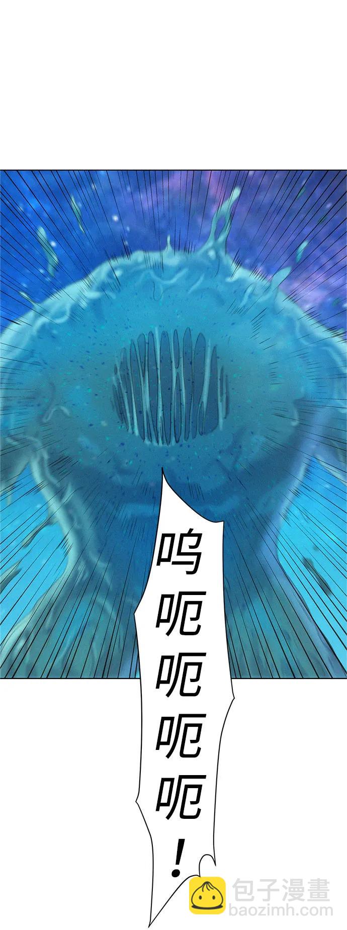 第103话2