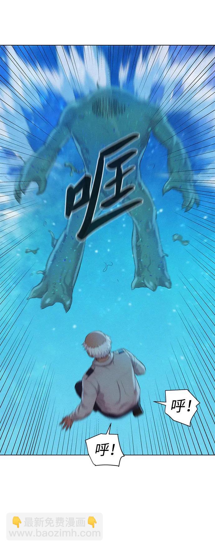 第103话26