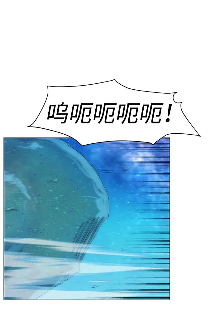 第103话29