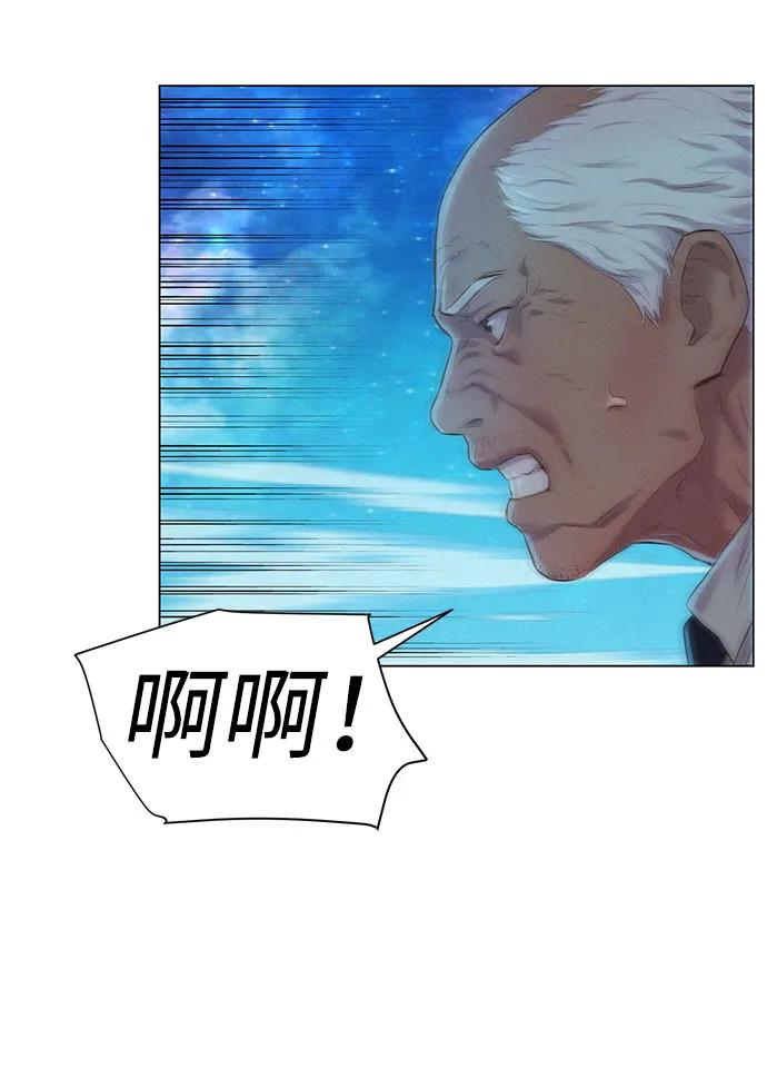第103话30