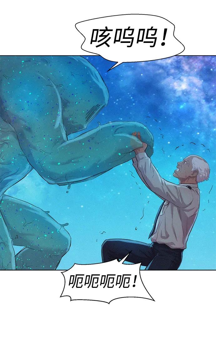 第103话32