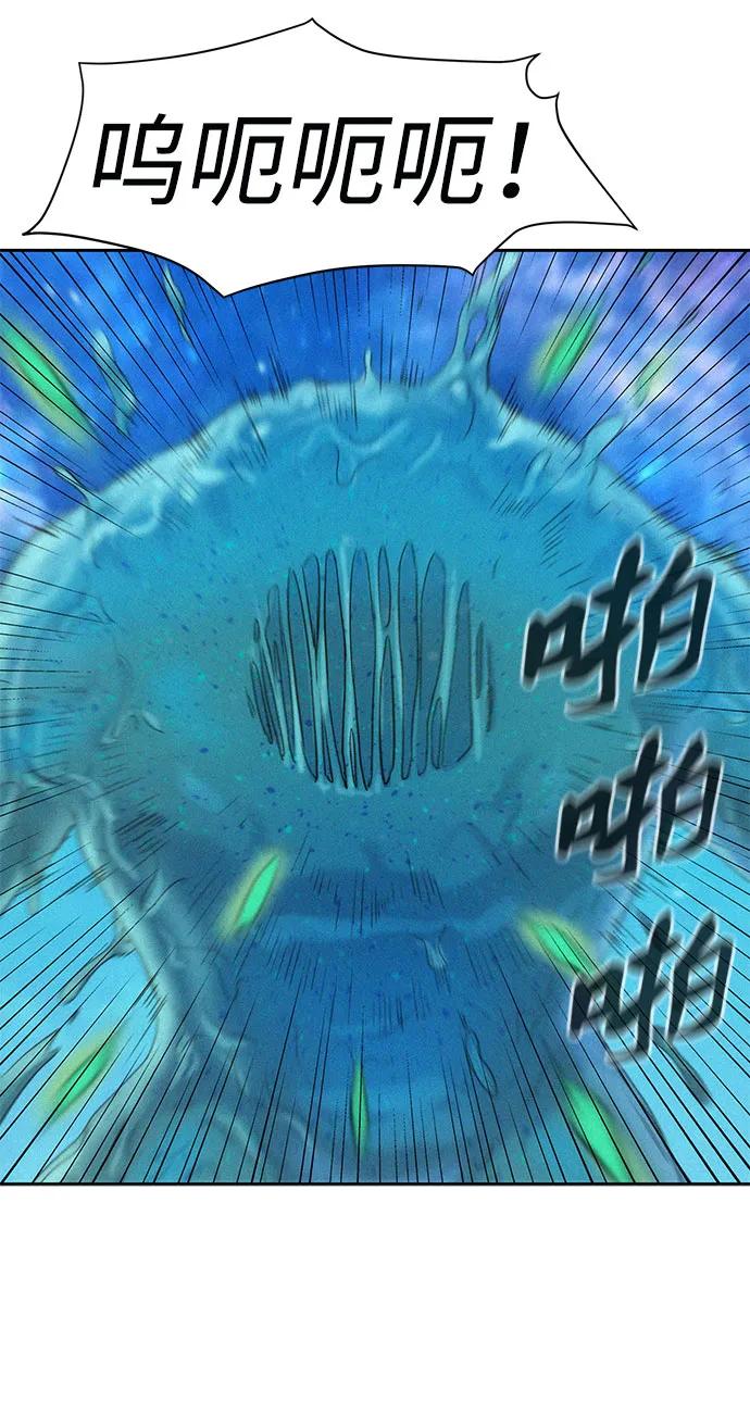 第103话38