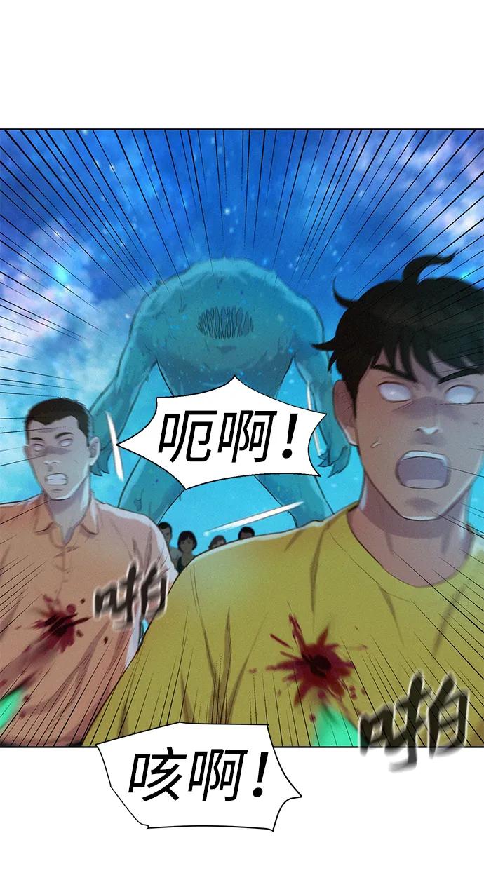 第103话39