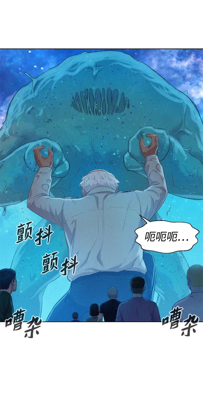 第103话50