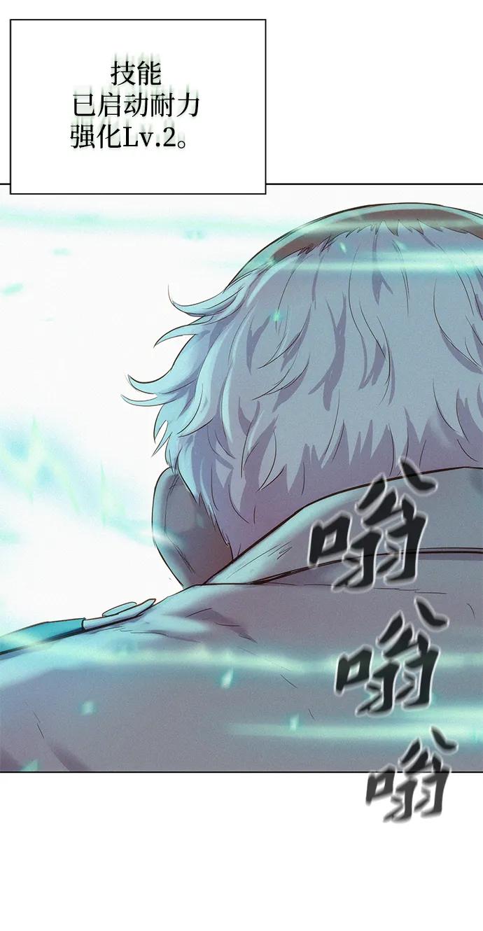 第103话56