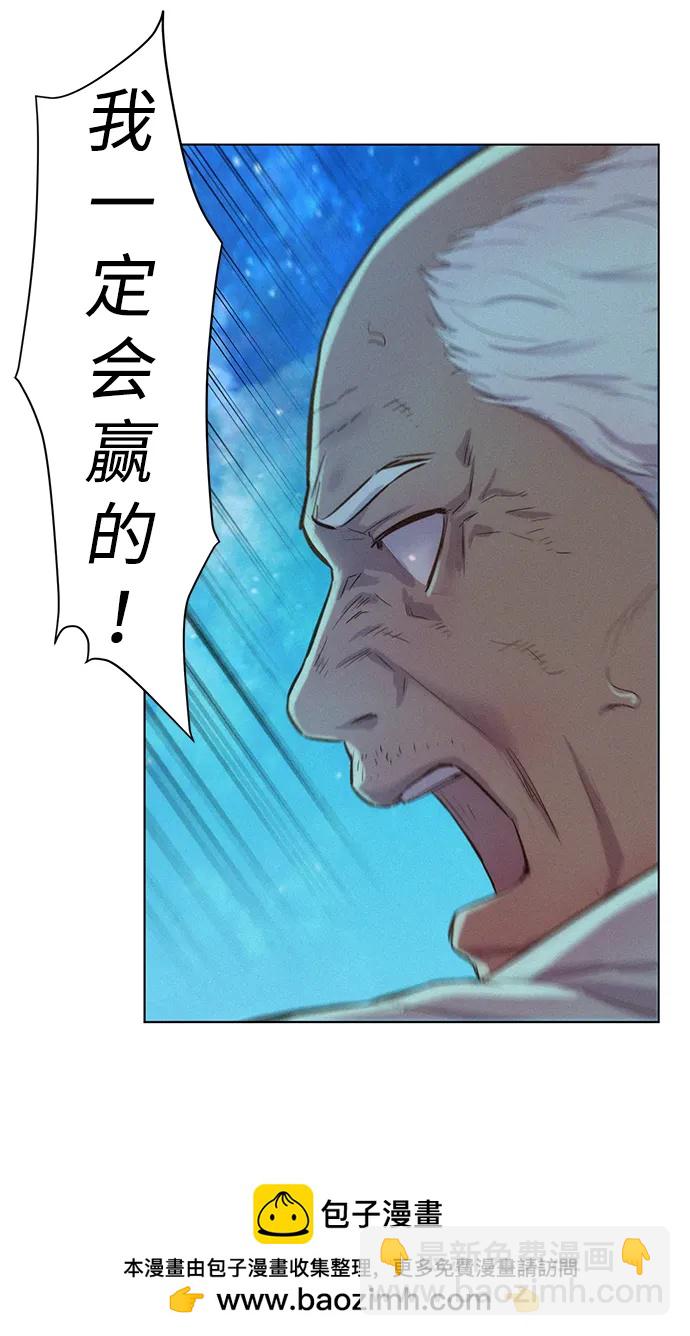 第103话58