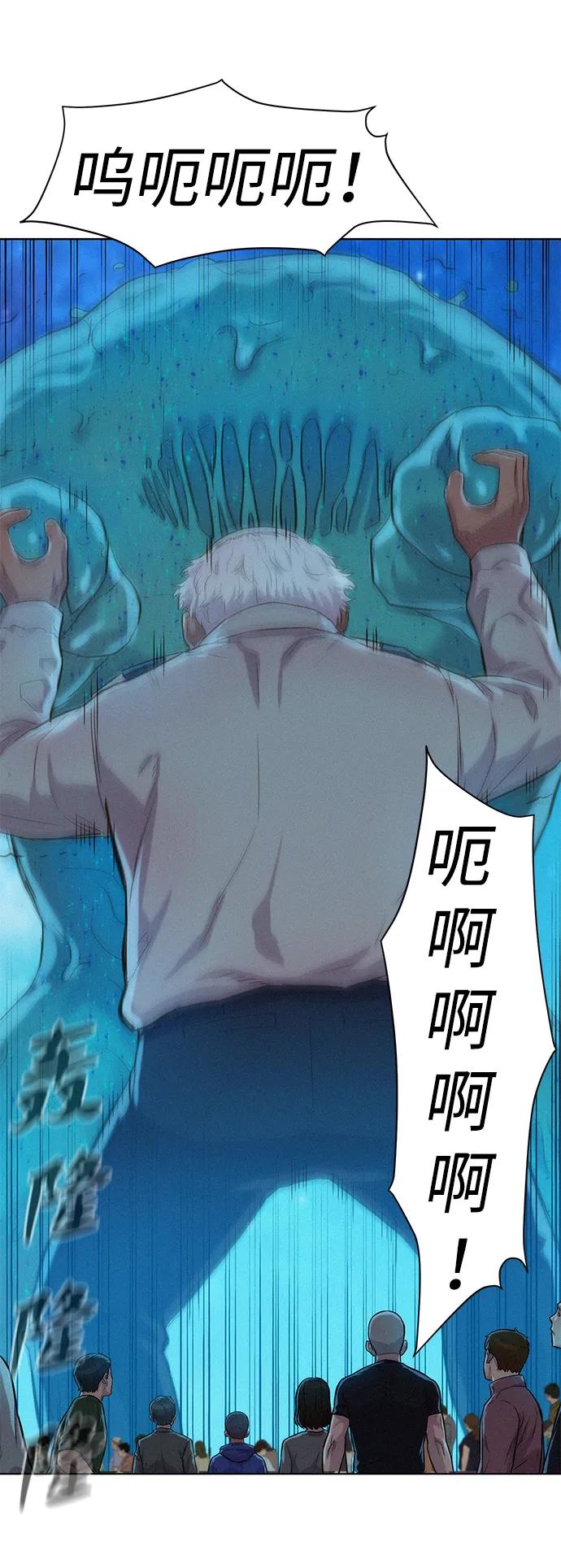 第103话59