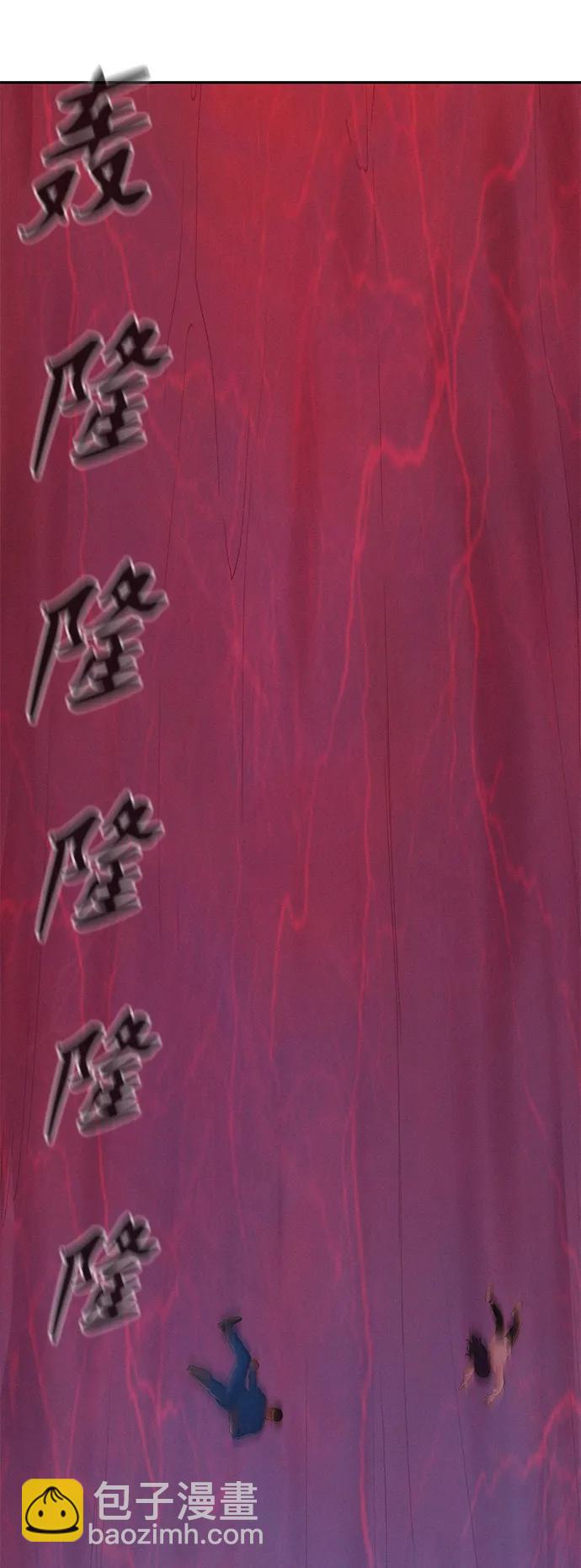 第103话62