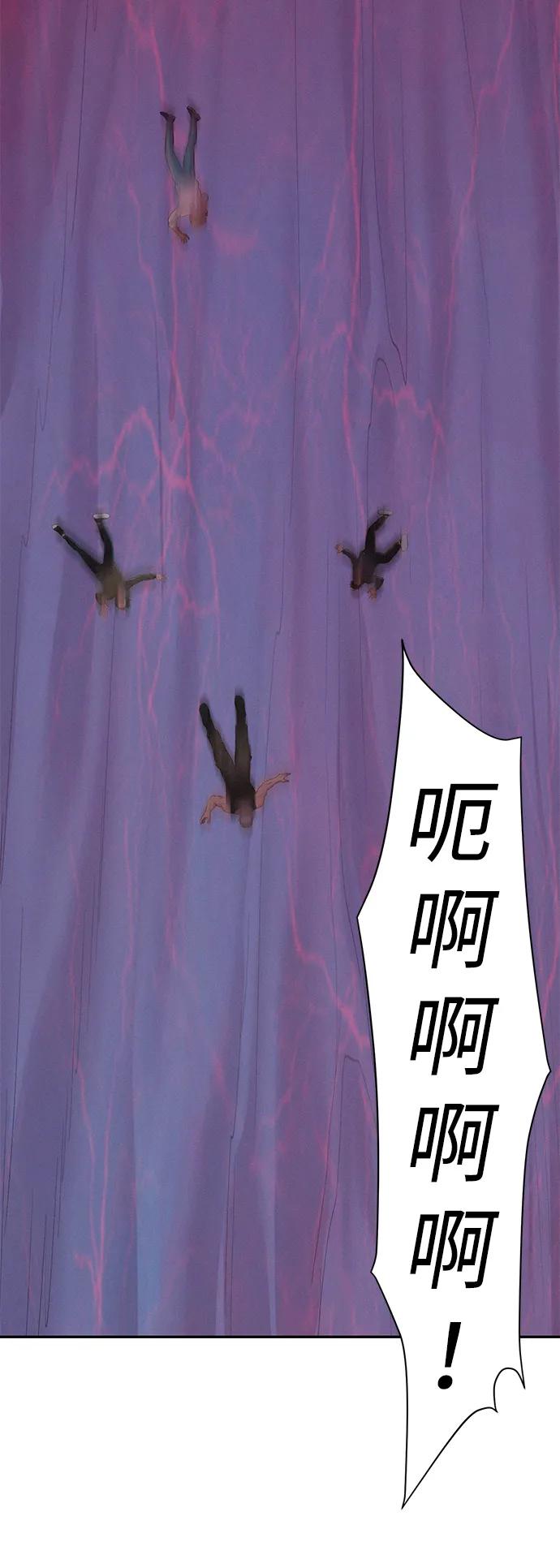 第103话63