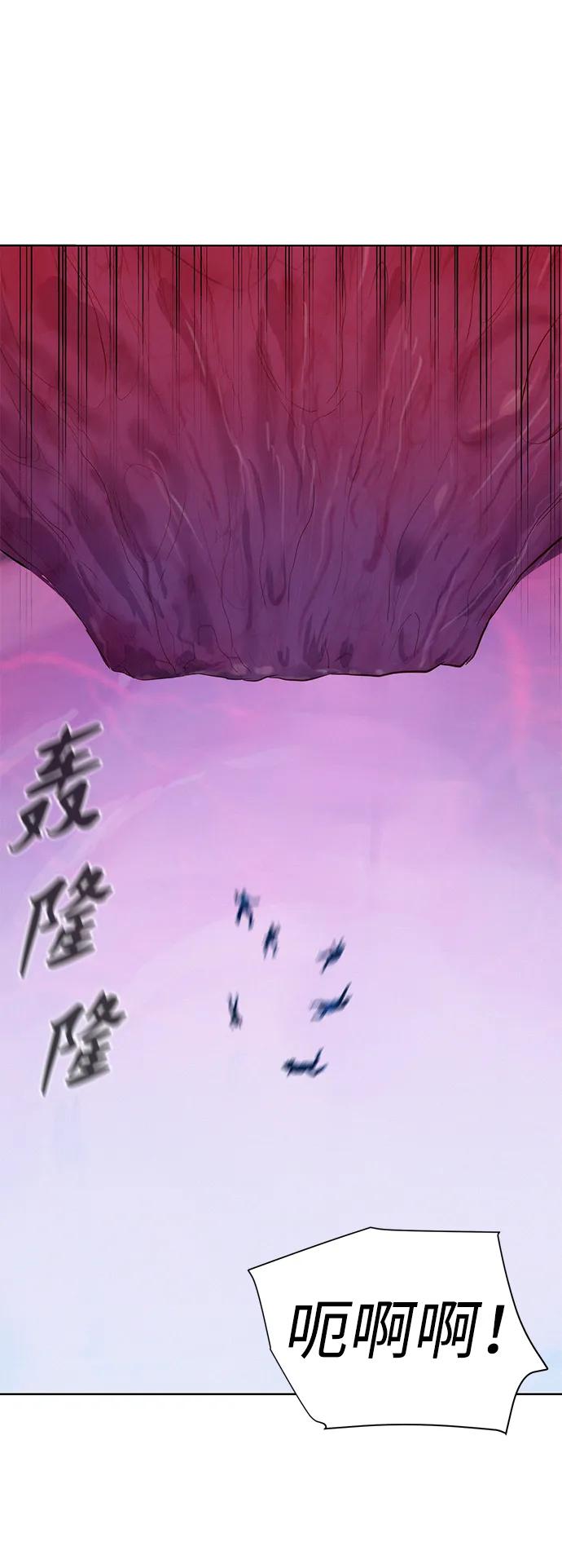 第103话64