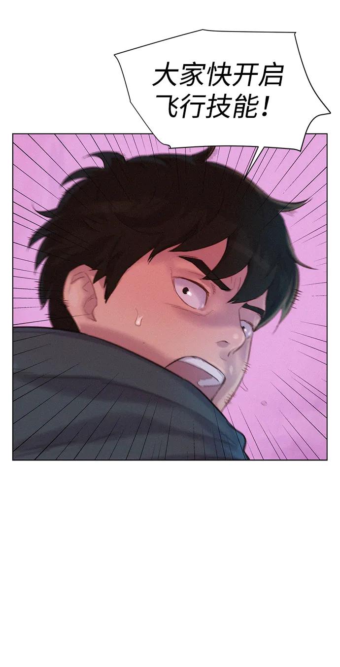 第103话66