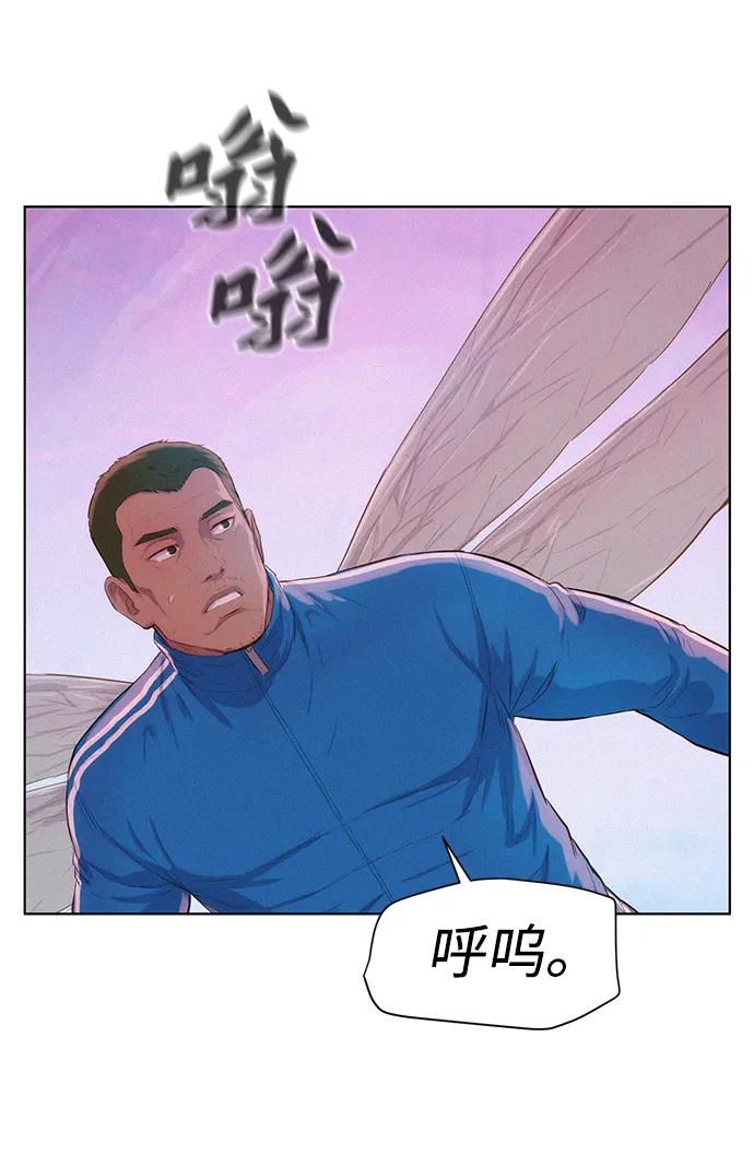 第103话68