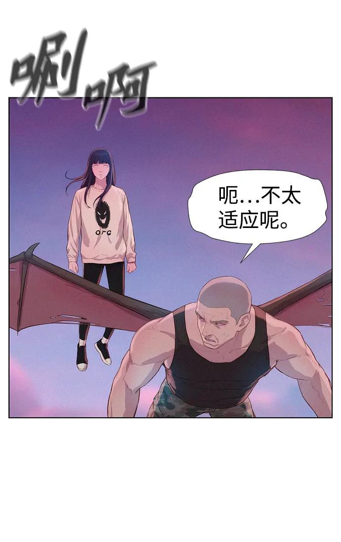 第103话69