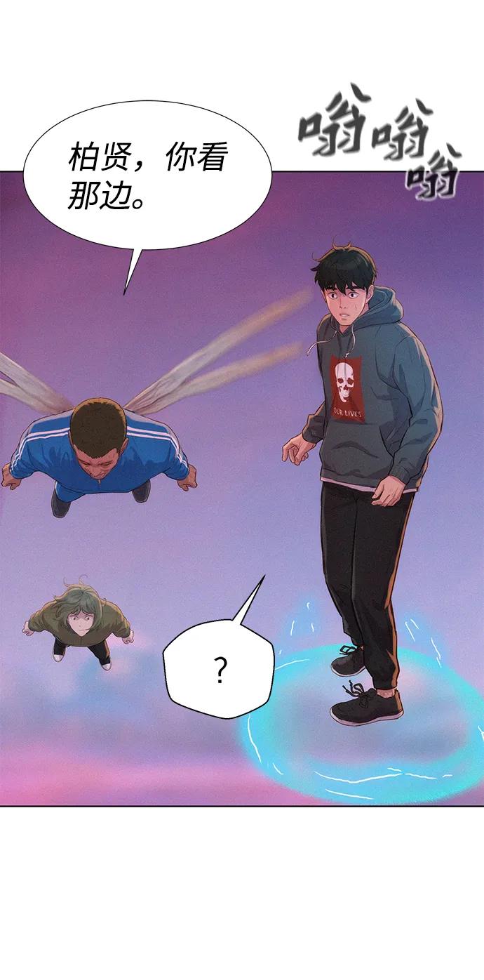 第103话73