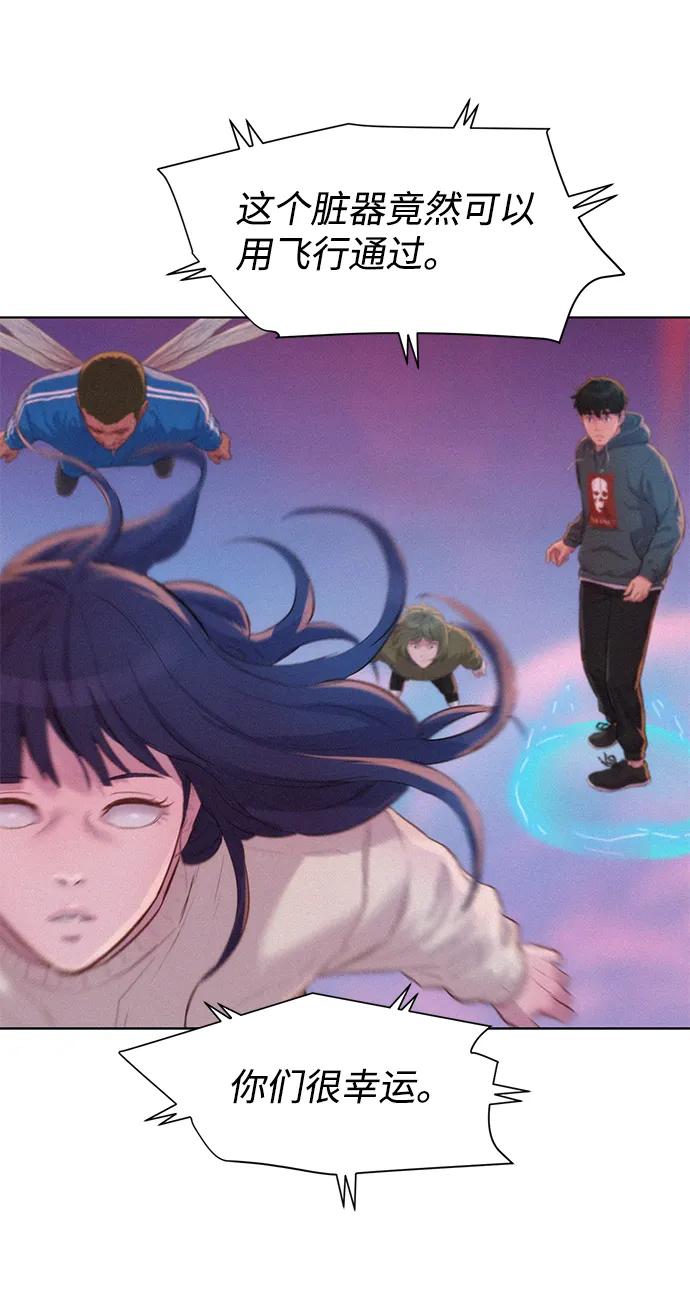 第103话77
