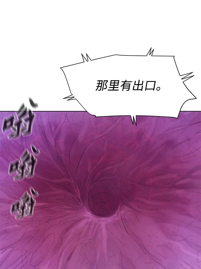 第103话79