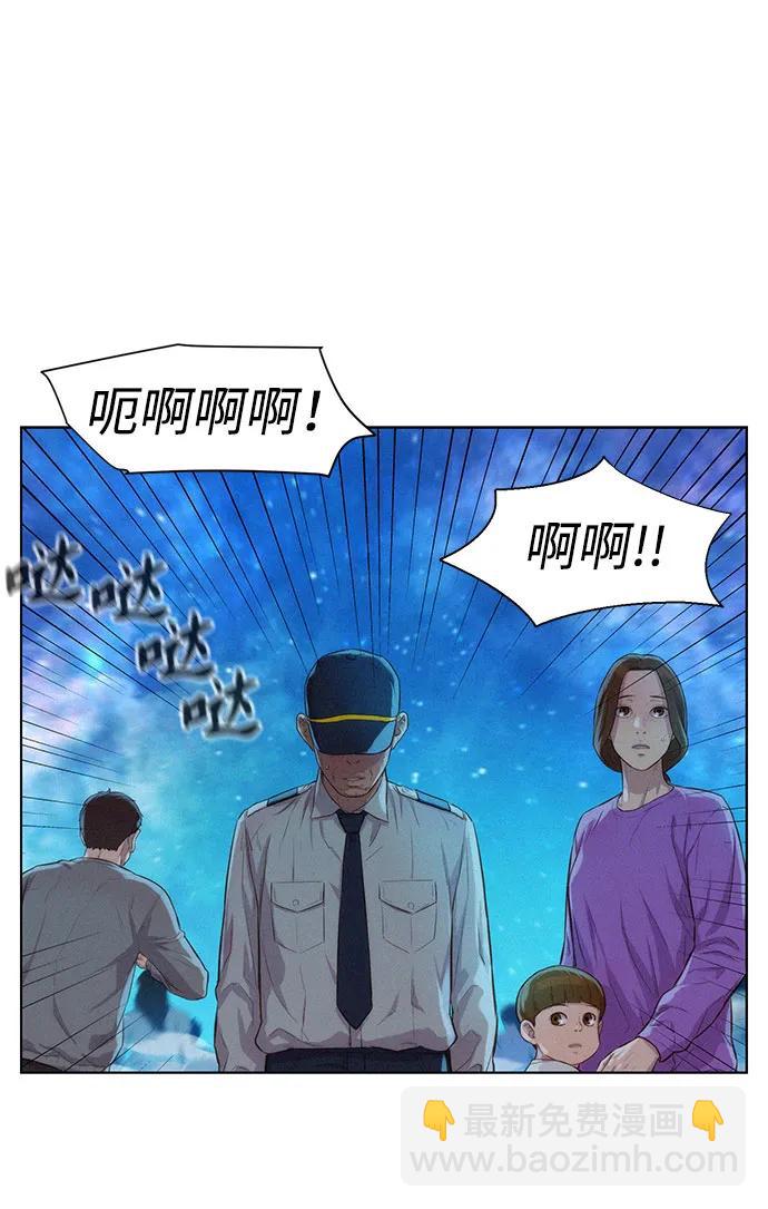 第103话8