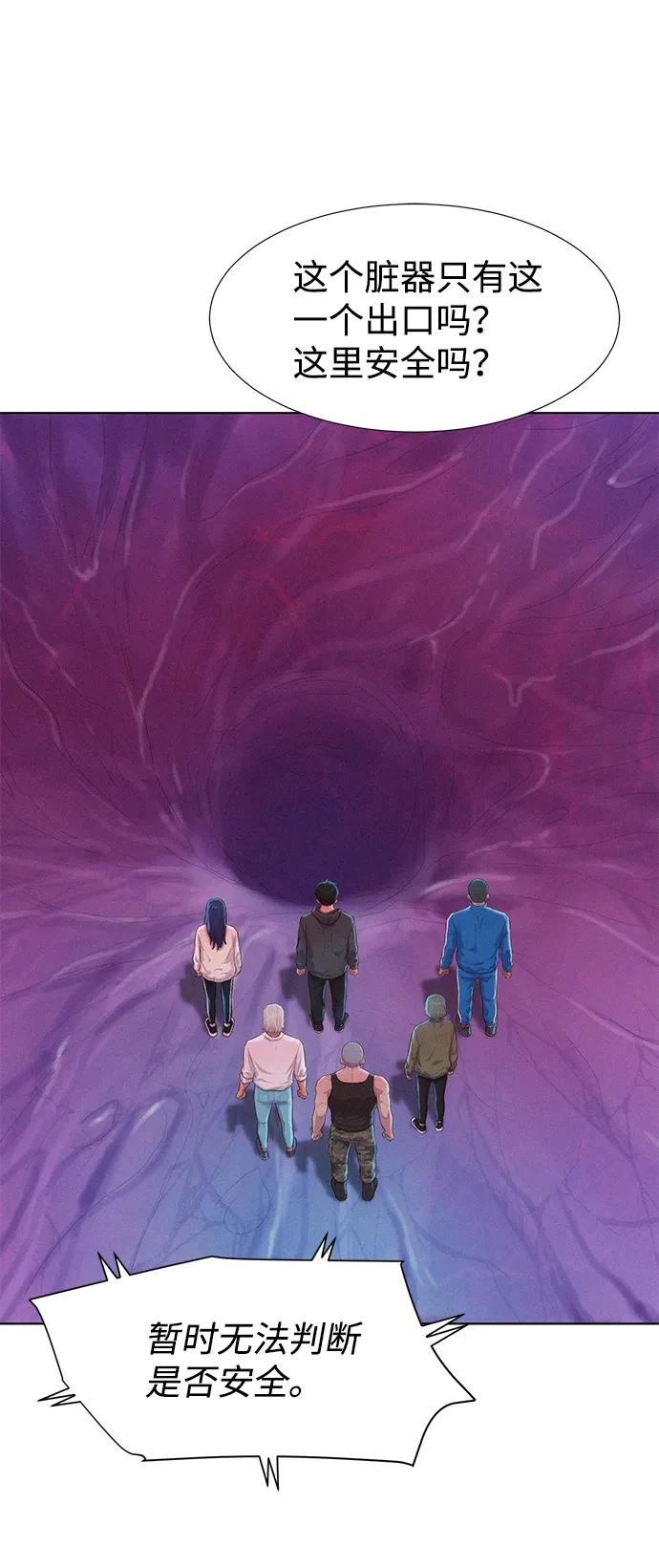 第104话0