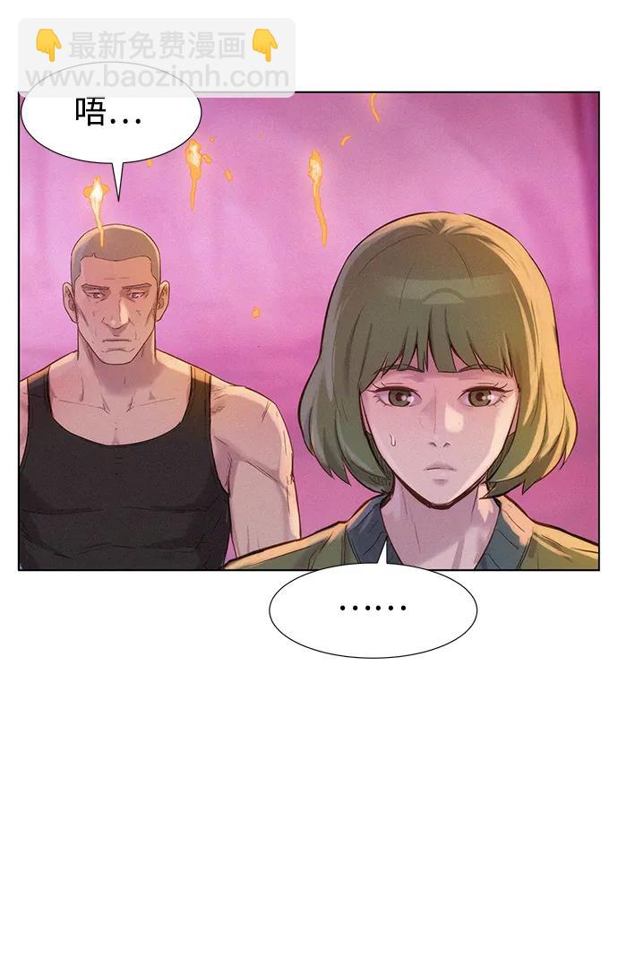 第104话12