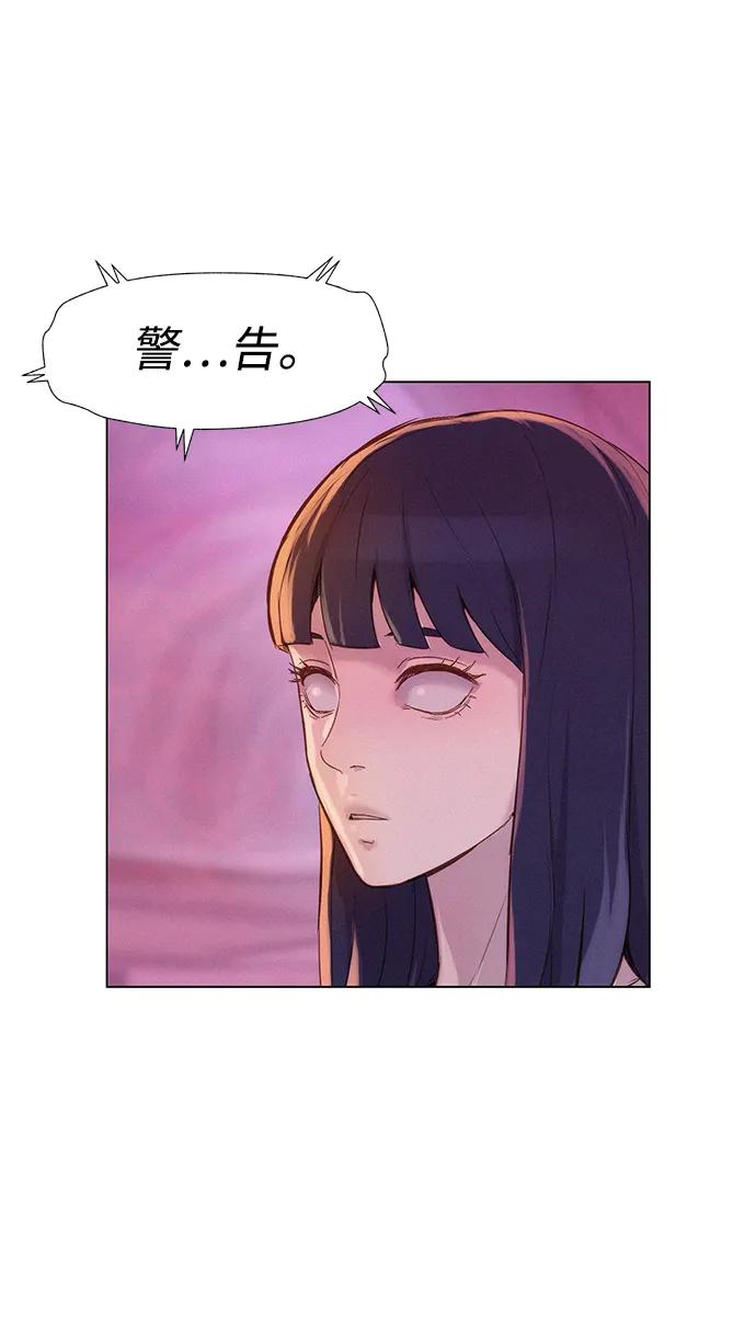 第104话14