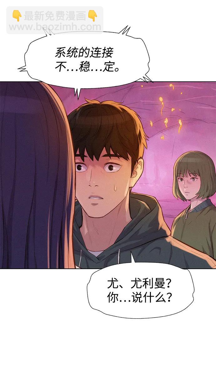第104话15
