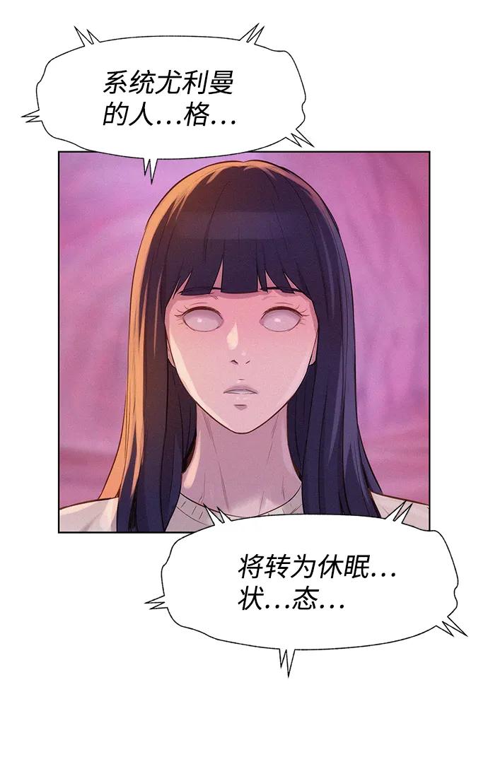 第104话17