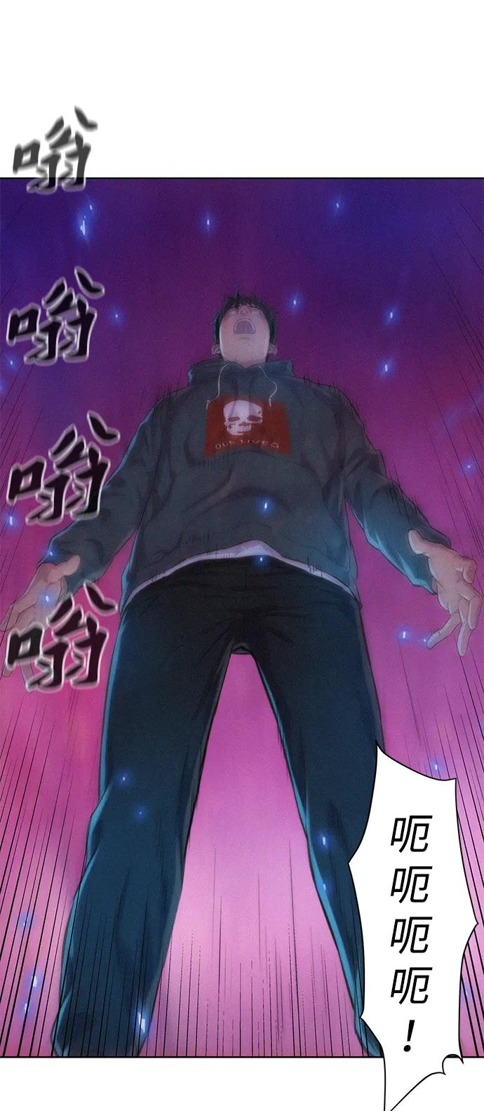 第104话19