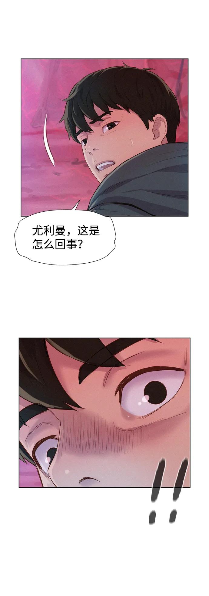 第104话27