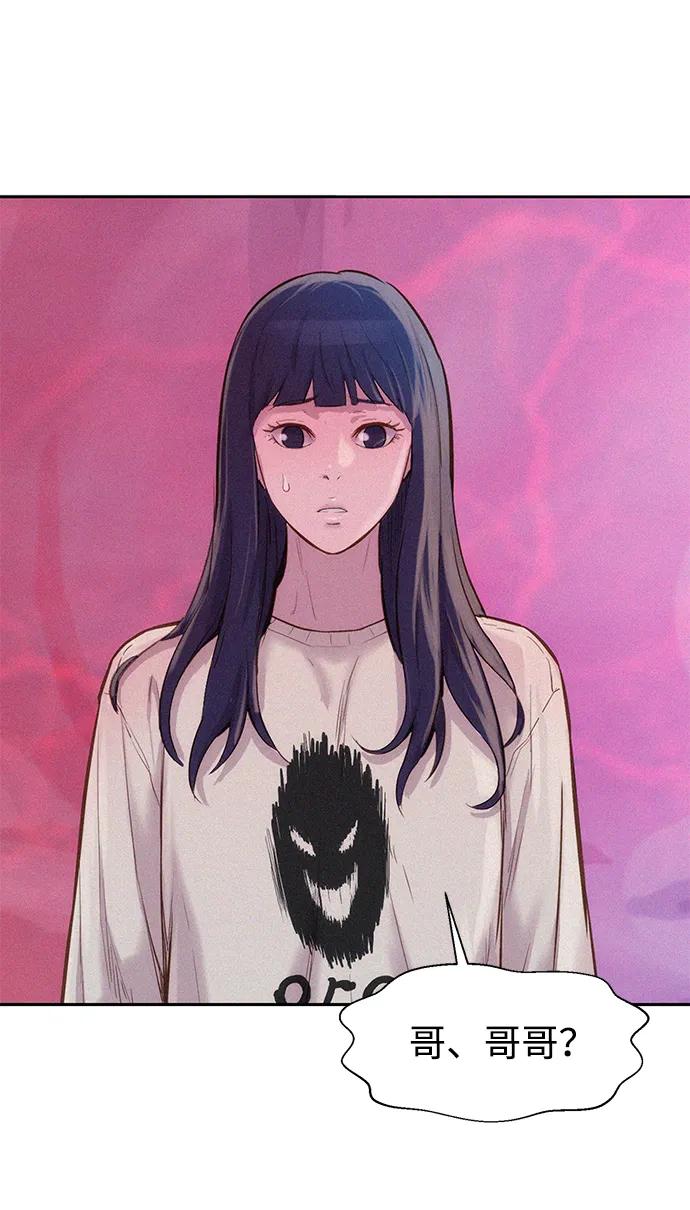 第104话28