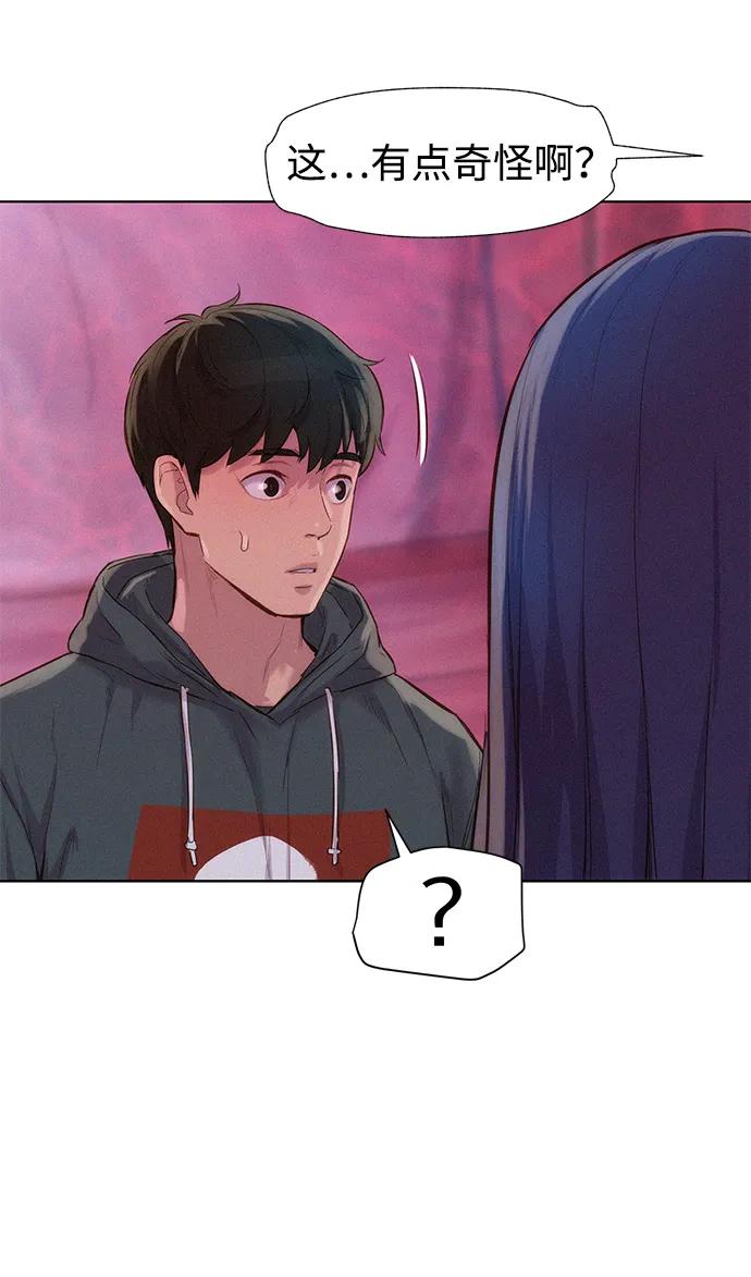 第104话30