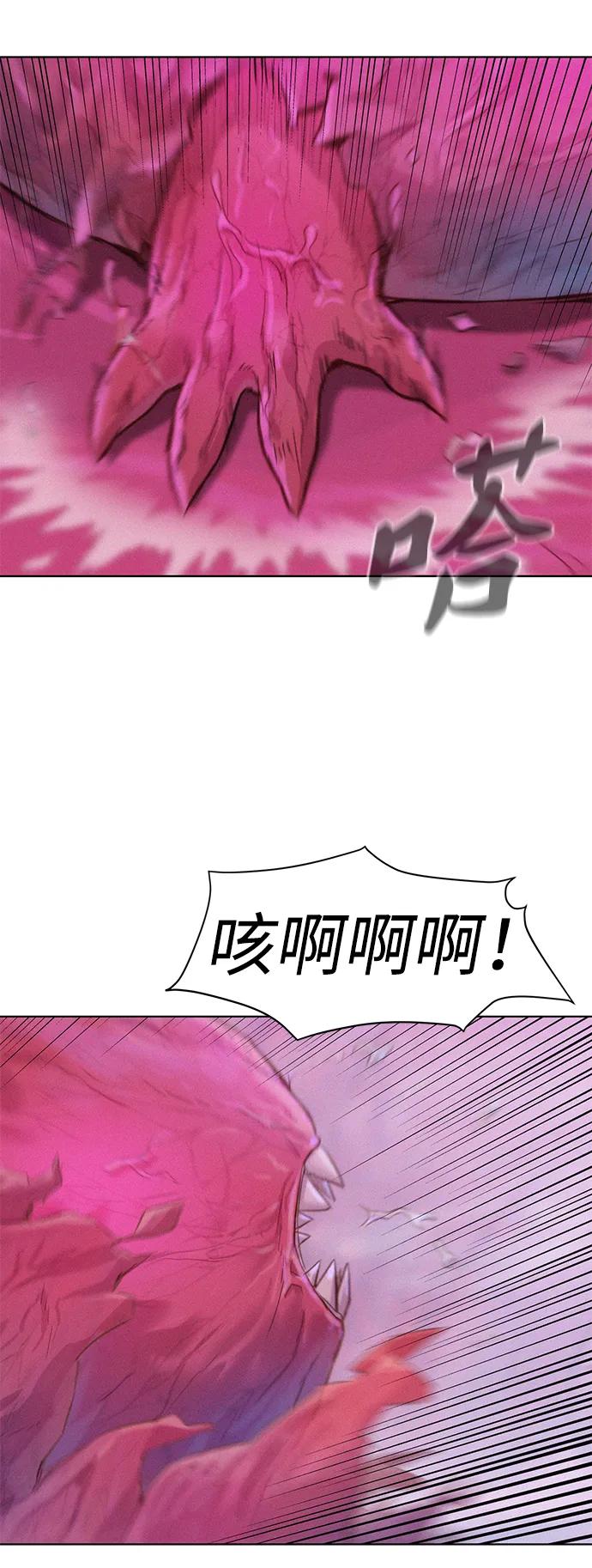 第104话38