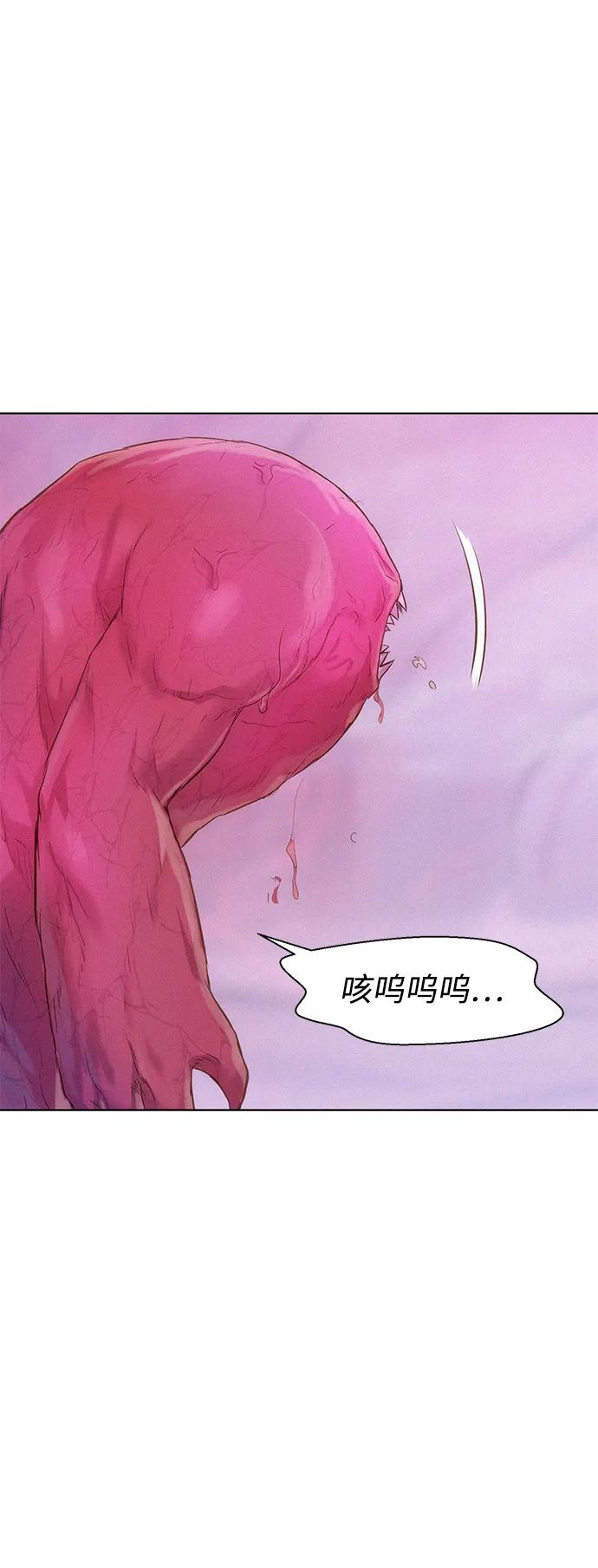 第104话39