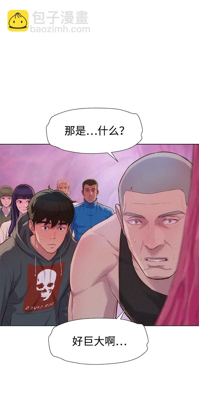 第104话40