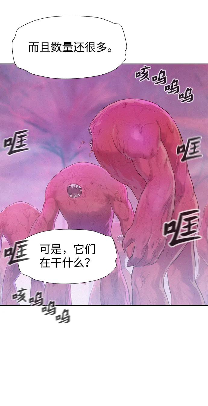第104话41