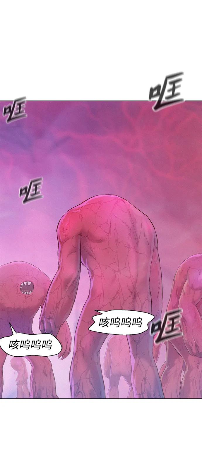 第104话58