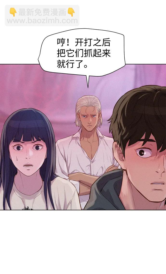 第104话60