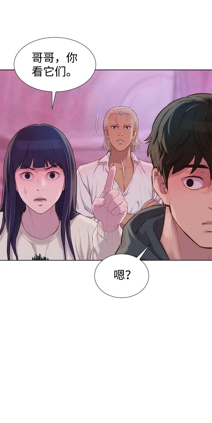 第104话64