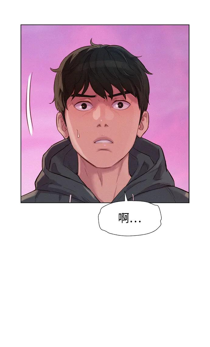 第104话65