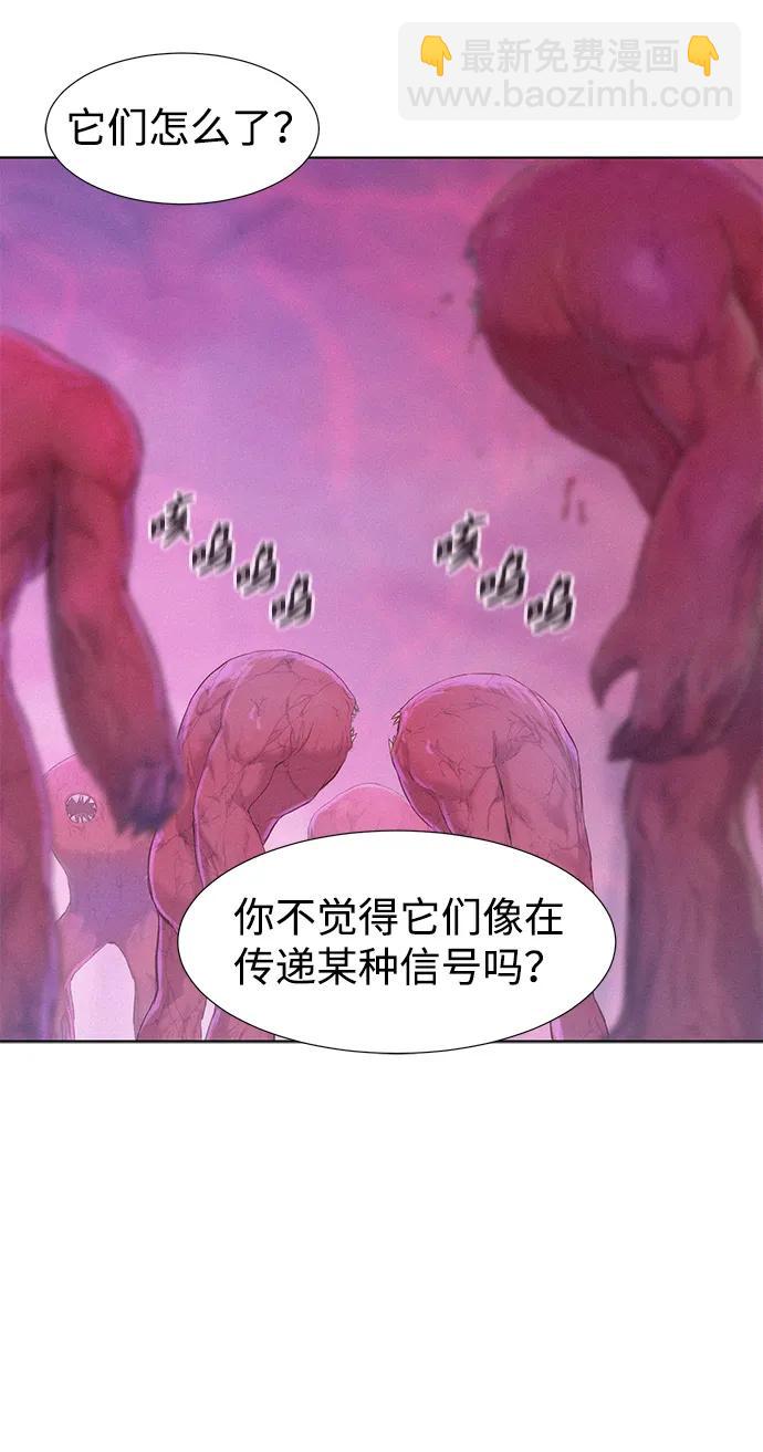第104话66