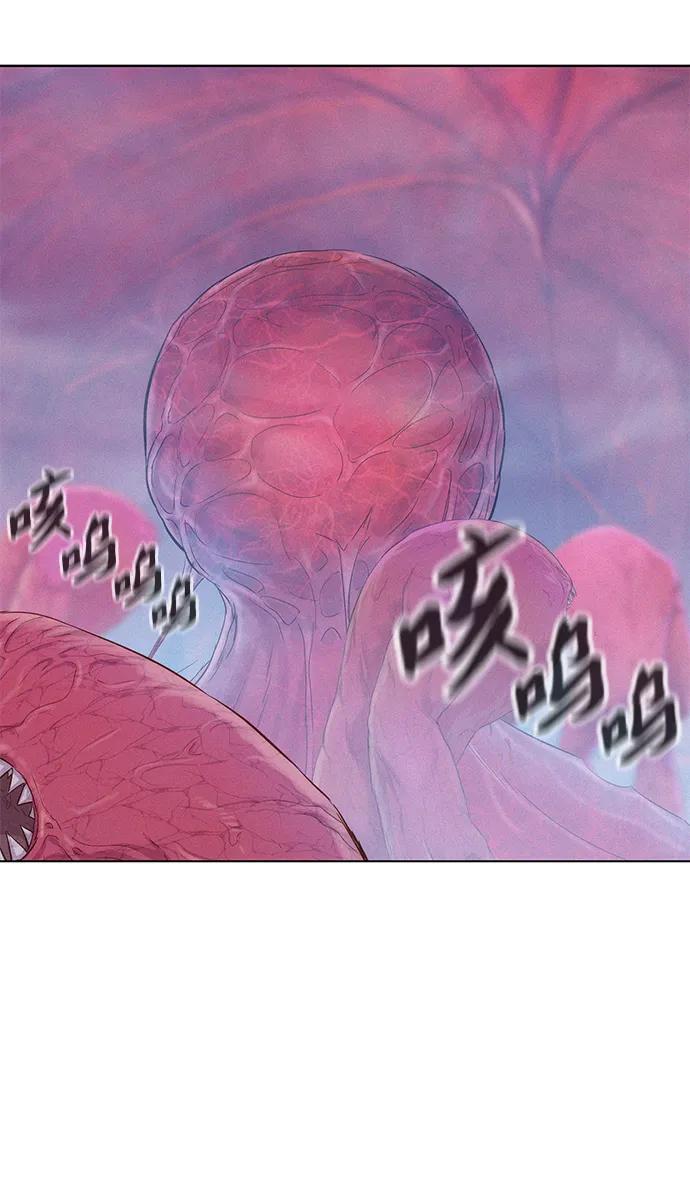 第104话75
