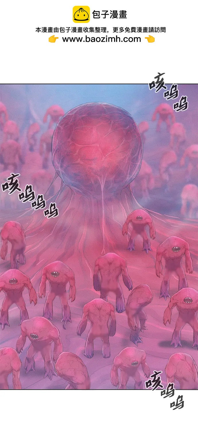 第105话1