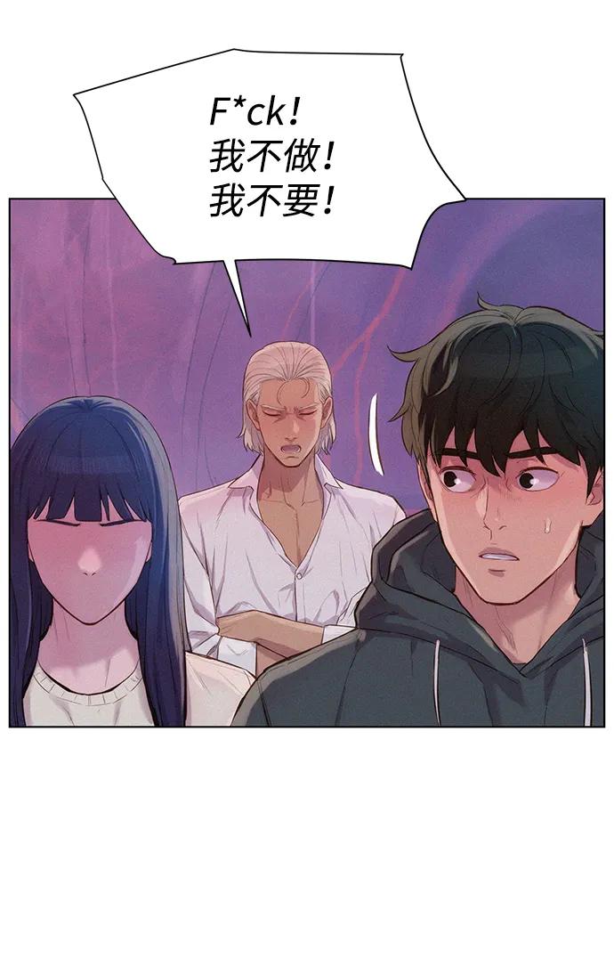 第105话10