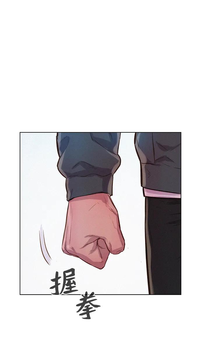 第105话21